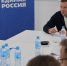 Фото: пресс-служба Губернатора и Правительства Архангельской области - Пресс-центр Правительства