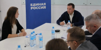 Фото: пресс-служба Губернатора и Правительства Архангельской области - Пресс-центр Правительства