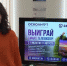 Приз для Призовых: семья из Оскола получила смарт-ТВ в подарок от компании «Осколнэт» - 9 Канал Старый Оскол