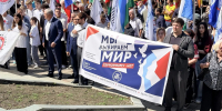 В Кабардино-Балкарии прошли памятные мероприятия и общереспубликанский митинг против терроризма - ЛДПР