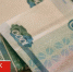 В Брянской области выплаты повысятся у некоторых пенсионеров - БрянскToday.Ru