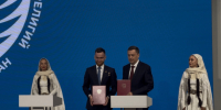 Миннац Дагестана подписал ряд соглашений с министерствами, ответственными за реализацию государственной национальной политики России - Министерство по национальной политике и делам религий