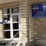Жительнице Ингушетии вернули здоровье в Реабилитационном центре Карабулака - Сердало