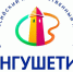 Ингушетия приглашает на пленэр художников из регионов России - Сердало