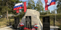 В посёлке Заветы Ильича увековечили память героев СВО. - Советско-Гаванский район