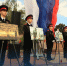 В День солидарности в борьбе с терроризмом в Калининграде провели памятную церемонию - Министерство по муниципальному развитию