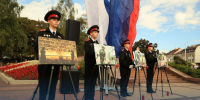 В День солидарности в борьбе с терроризмом в Калининграде провели памятную церемонию - Министерство по муниципальному развитию