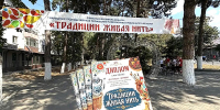 КАВКАЗСКИЙ РАЙОН: ЯРКИМ ПРАЗДНИКОМ, ТЁПЛЫМ СЛОВОМ! - Министерство культуры