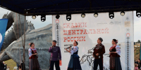 На фестивале «Сказки Центральной России. Читаем всей семьей» гости знакомились с историей, географией, природой и традициями Липецкого края. Фото: пресс-служба ЛГПУ имени П.П. Семенова-Тян-Шанского - Липецкое отделение РГО