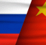 Нажмите для увеличения 1.jpg - Сельскохозяйственная академия