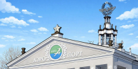 Аэропорт Читы возобновил работу в штатном режиме после инцидента с электроснабжением - ZAB.RU
