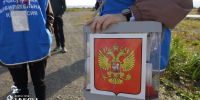 Более 2,2 тысячи камчатцев проголосовали досрочно в отдалённых районах. Photo 1 - Полуостров Камчатка