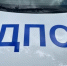 У жителя Оссоры конфисковали внедорожник за повторную пьяную поездку - КамИНФОРМ