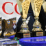 На Сахалине определены победители Чемпионата ФССП России по служебному биатлону - УФССП