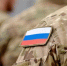 Суд лишил отца погибшего на СВО амурчанина выплаты за сына: в чем причина - Asn24.Ru