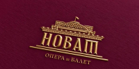 НОВАТ объявил о ребрендинге и представил новый фирменный стиль - Сиб.фм