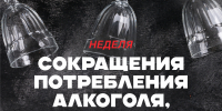 You are viewing the image with filename 1.jpg - Уссурийская газета Коммунар