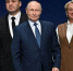 Отмечать достижения муниципальной власти ЕАО будут ежегодно - ИА Eaomedia.Ru