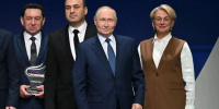 Отмечать достижения муниципальной власти ЕАО будут ежегодно - ИА Eaomedia.Ru
