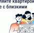 Как работает гостевой доступ в Госуслуги Дом. - Администрация