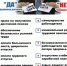 серая 7.jpeg - Качугский район