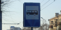 В Благовещенске изменили маршруты автобусов из‑за перекрытия перекрестка Театральной и Зейской - Asn24.Ru