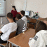 f19e92f9-d8b8-48b7-9fed-b2b4288c0ea0 - Заповедник Бастак