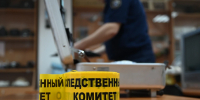 43-летний барнаулец предстанет перед судом за комментарии в мессенджере - Комсомольская Правда