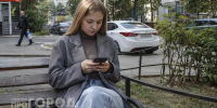 Никогда не отключайте эти два значка: вот что на самом деле сажает батарею на вашем смартфоне - Pg12.Ru