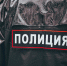 IMG_20260520_153919_643 - NeruLife.Ru