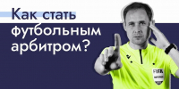Фото: max.ru/id2801039525_gos - Амурское областное телевидение