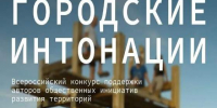 В Хабаровске во второй раз пройдет Международный конкурс поваров «Кухня-на-Амуре» - Администрация г. Хабаровска