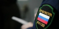 Жителю Петропавловска дали 15 лет за преступления против двух малолетних дочерей - КамИНФОРМ