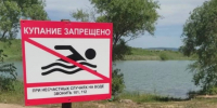 В этом году летний сезон на воде в Свободном прошёл без жертв - gtrkamur.ru - ГТРК Амур