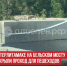 пост 1 - Cityopen.ru