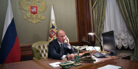 Владимир Путин звонит. - Газета Бийский рабочий