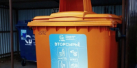 Оранжевые баки в Кирове упрощают раздельный сбор отходов 6 Оранжевые баки в Кирове упрощают раздельный сбор отходов - VyatkaKirov.Ru