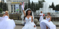 В Новосибирске устроят фейковую свадьбу - Horosho.info