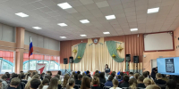 Дни Пушкинской карты в Кузбассе - ЦБС г. Киселевска