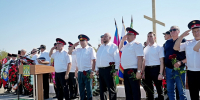 В Крымском районе состоялись Липкинские поминовения - Smi.Kuban.Info