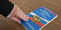 У барнаульца конфисковали «Тойоту» за инсценировку ДТП - Комсомольская Правда