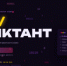 Оценить свои цифровые навыки смогут жители Хабаровского края - Газета Хабаровские вести