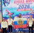 Северчанка Мария Негодина завоевала золото на Кубке мира по полиатлону - Администрация ЗАТО Северск