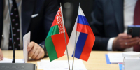 Томских производителей приглашают на онлайн-переговоры с предприятиями строительной отрасли Беларуси - Администрация Томской области