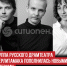 пост 2 - Cityopen.ru