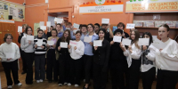 День языков народов России - Центральная городская библиотека