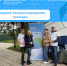 Выездное консультирование граждан - Карагинский район