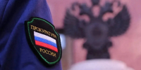 В Хабаровском крае нашли подозреваемого в краже денег с банковского счёта - КП Хабаровск