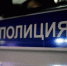 Красраб. Сибирский новостной портал - Газета Красноярский рабочий