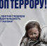 Фото: Минспорт Хакасии - Министерство физкультуры и спорта